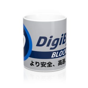 Japanese DigiByte Blockchain Mug 11oz (SILVER)