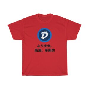 DGB Japanese Logo T-shirt