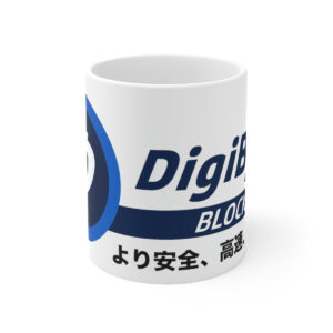 Japanese DigiByte Blockchain Mug 11oz