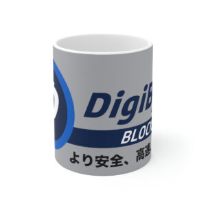 Japanese DigiByte Blockchain Mug 11oz (SILVER)